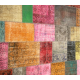 Multicolor Handmade Patchwork Carpet